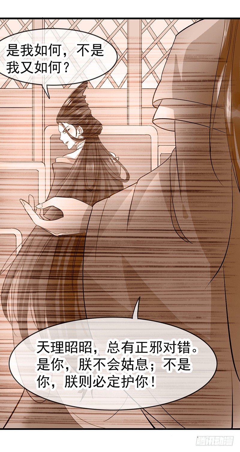 看着自己出殡14