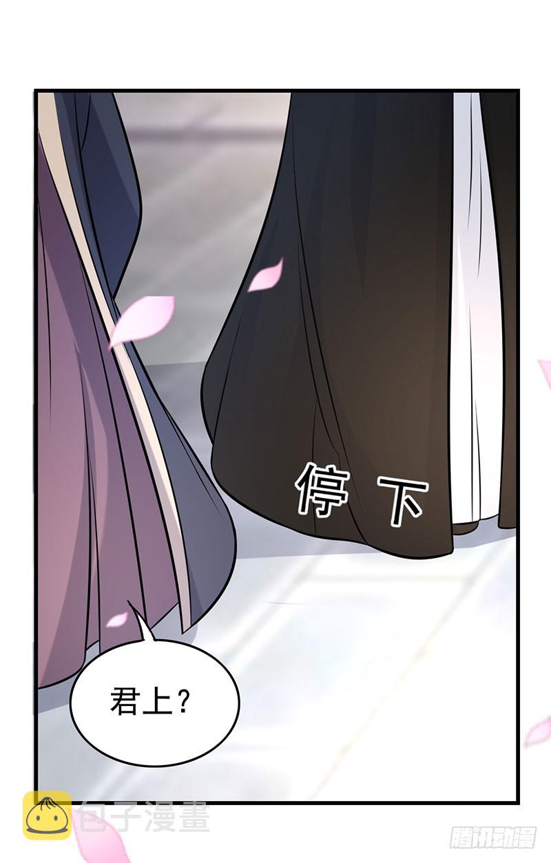 这丫头怎么不反抗？15
