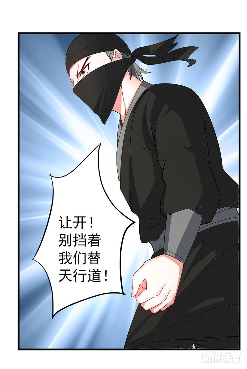 护灵10