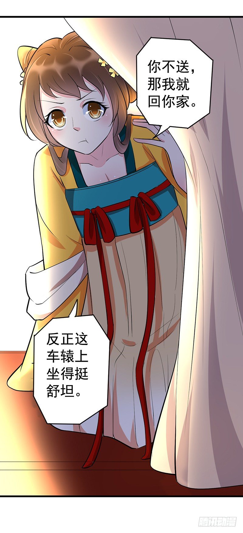 反其道而行之11