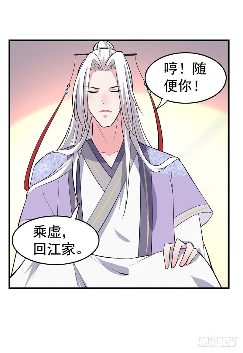 反其道而行之12