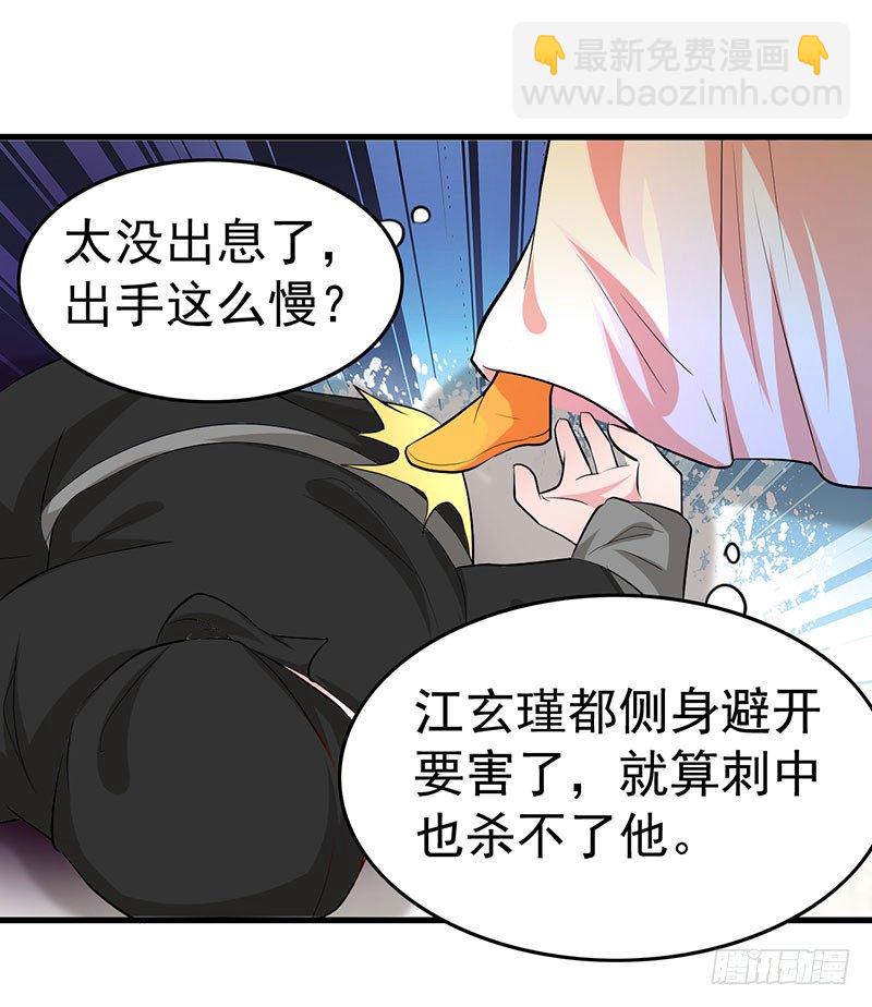 配合7