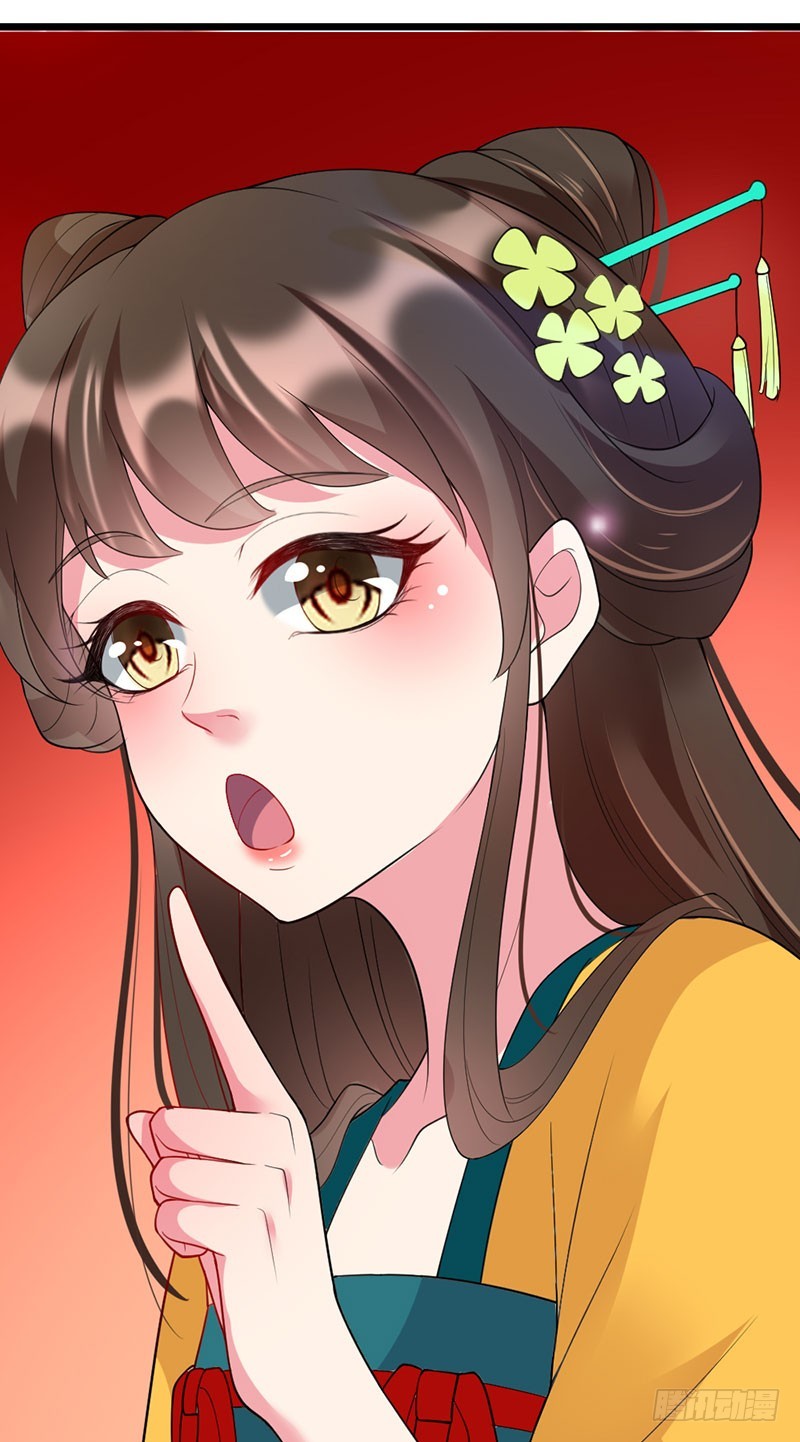 祝二姐心想事成！18