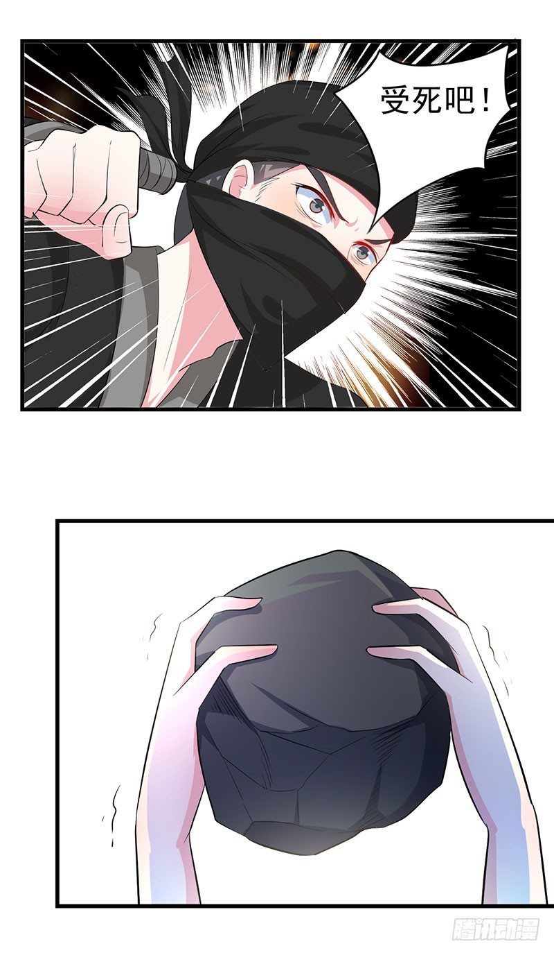 配合2