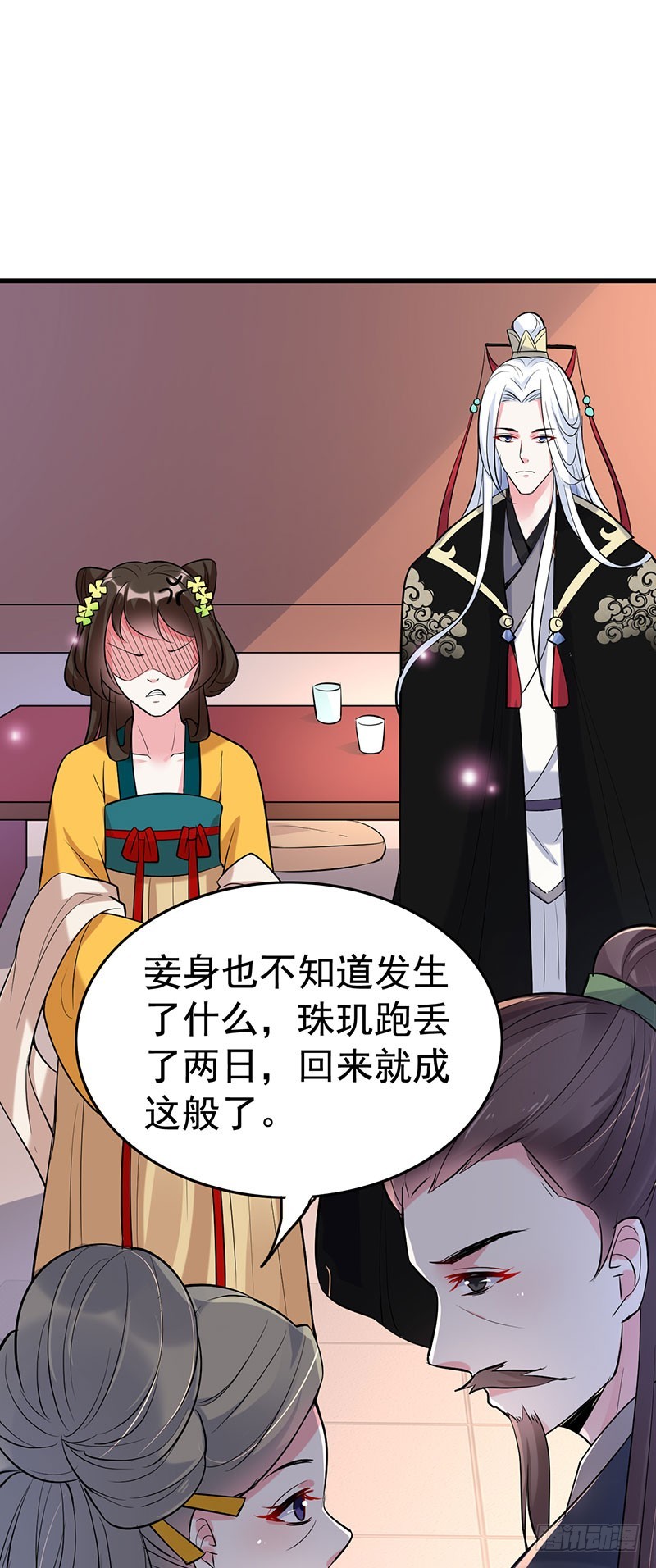 这丫头怎么不反抗？0