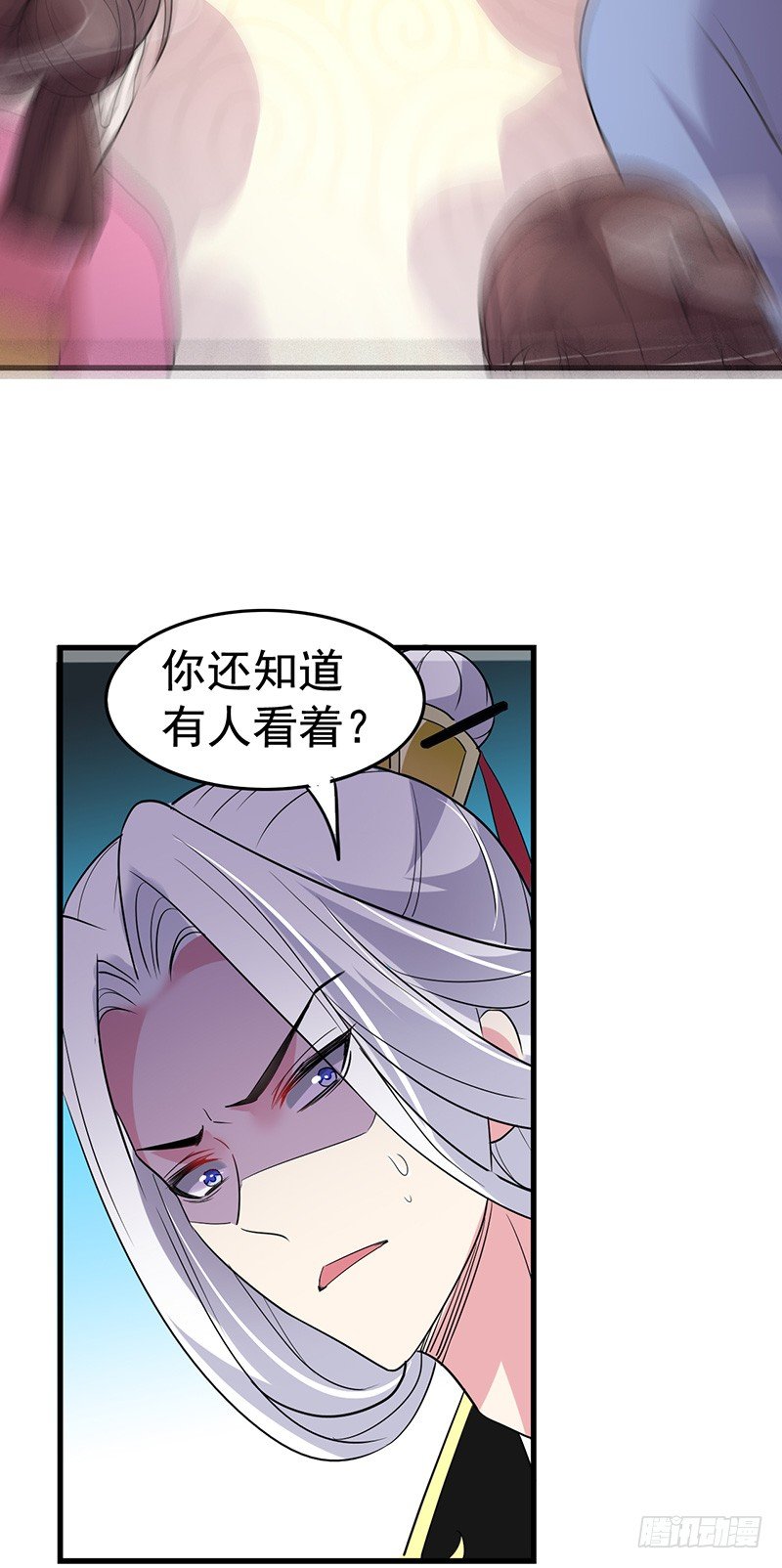 江家未来的孙媳妇？6