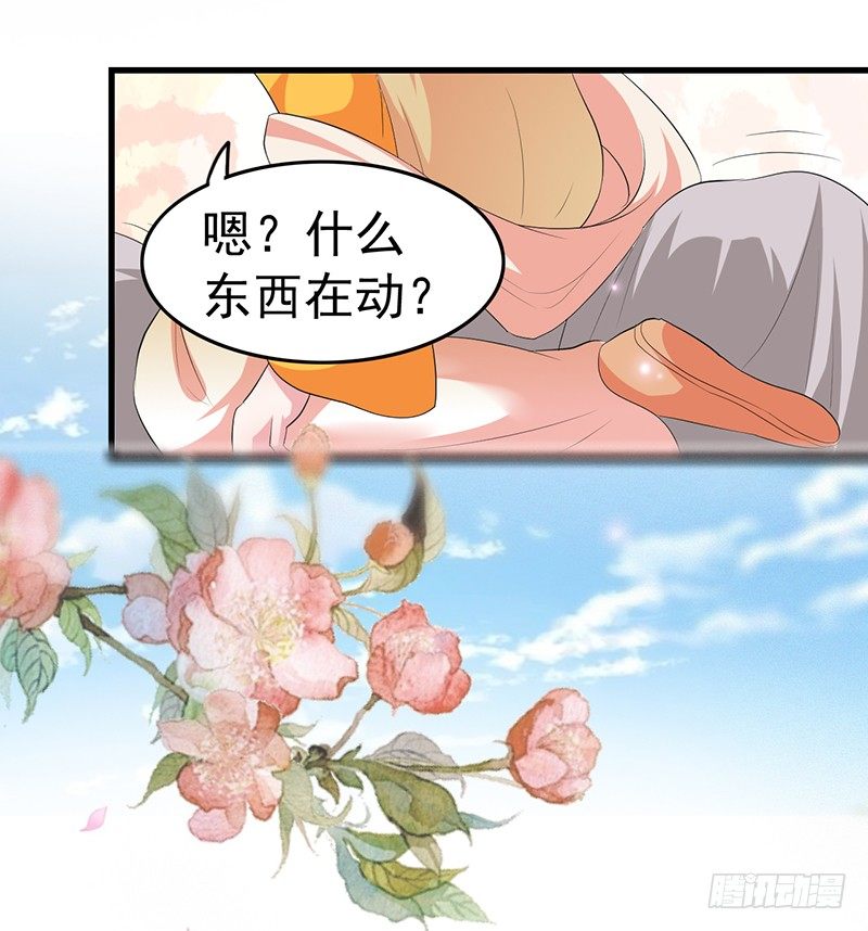 翻个墙而已，又不是行刺22