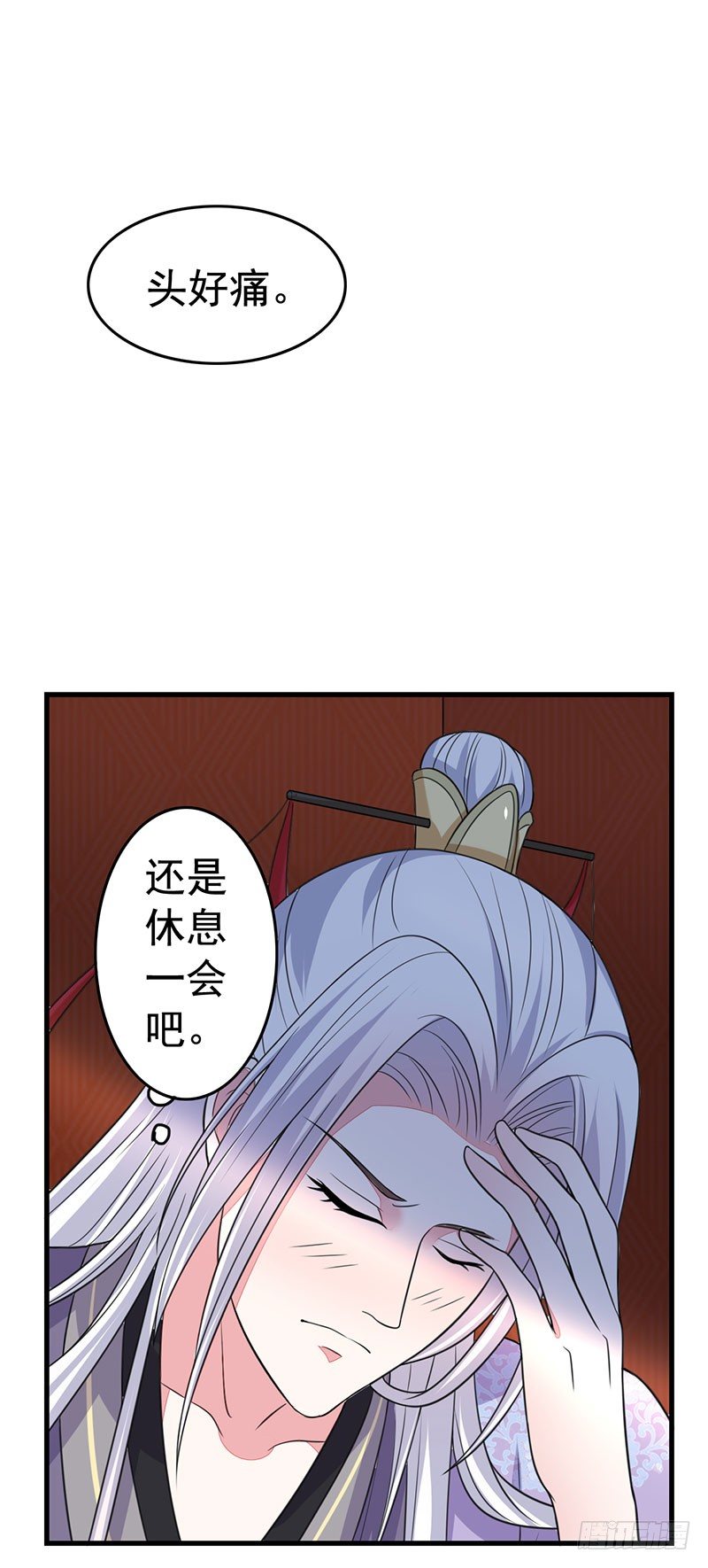 借你个软枕1