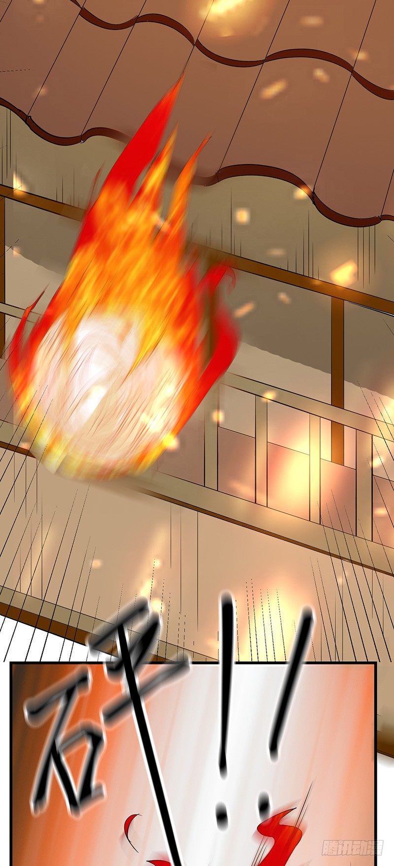 劫棺7