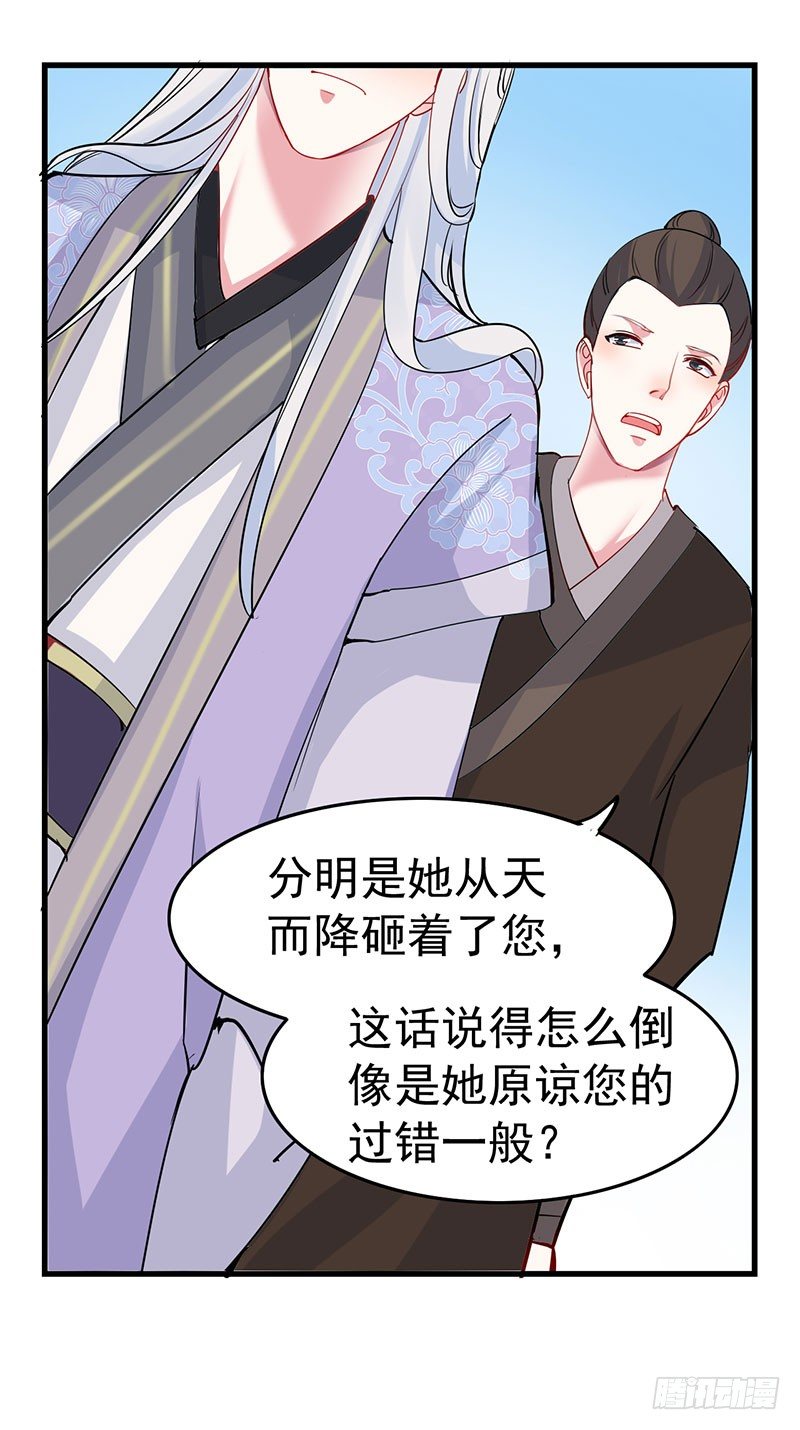 看着自己出殡4
