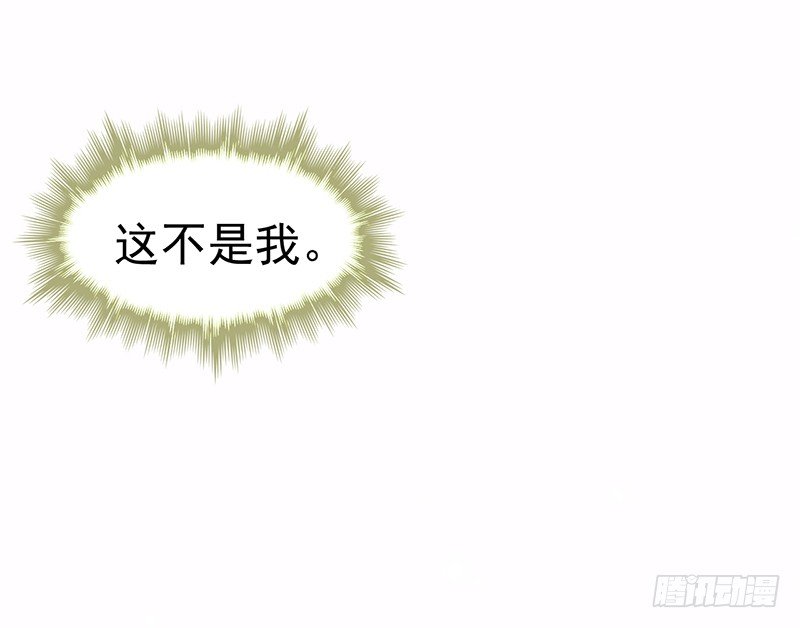 翻个墙而已，又不是行刺1