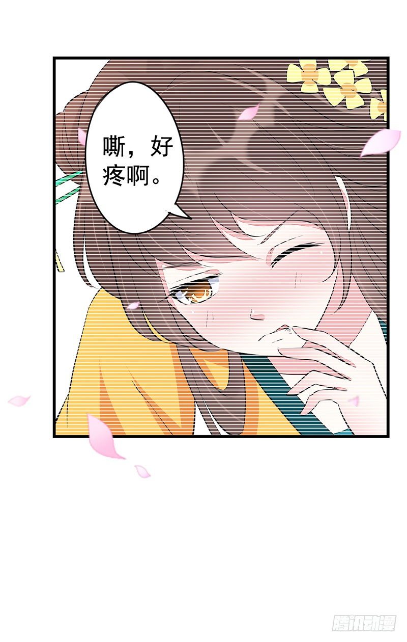 亲也亲了抱也抱了15