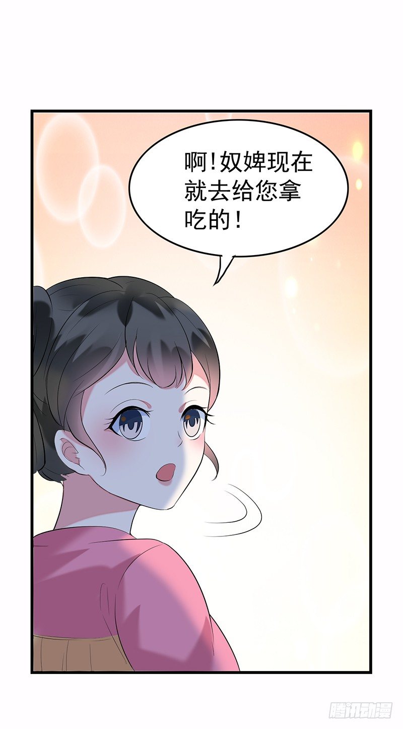翻个墙而已，又不是行刺9