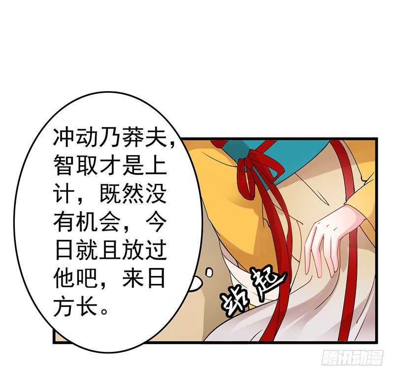 看着自己出殡1