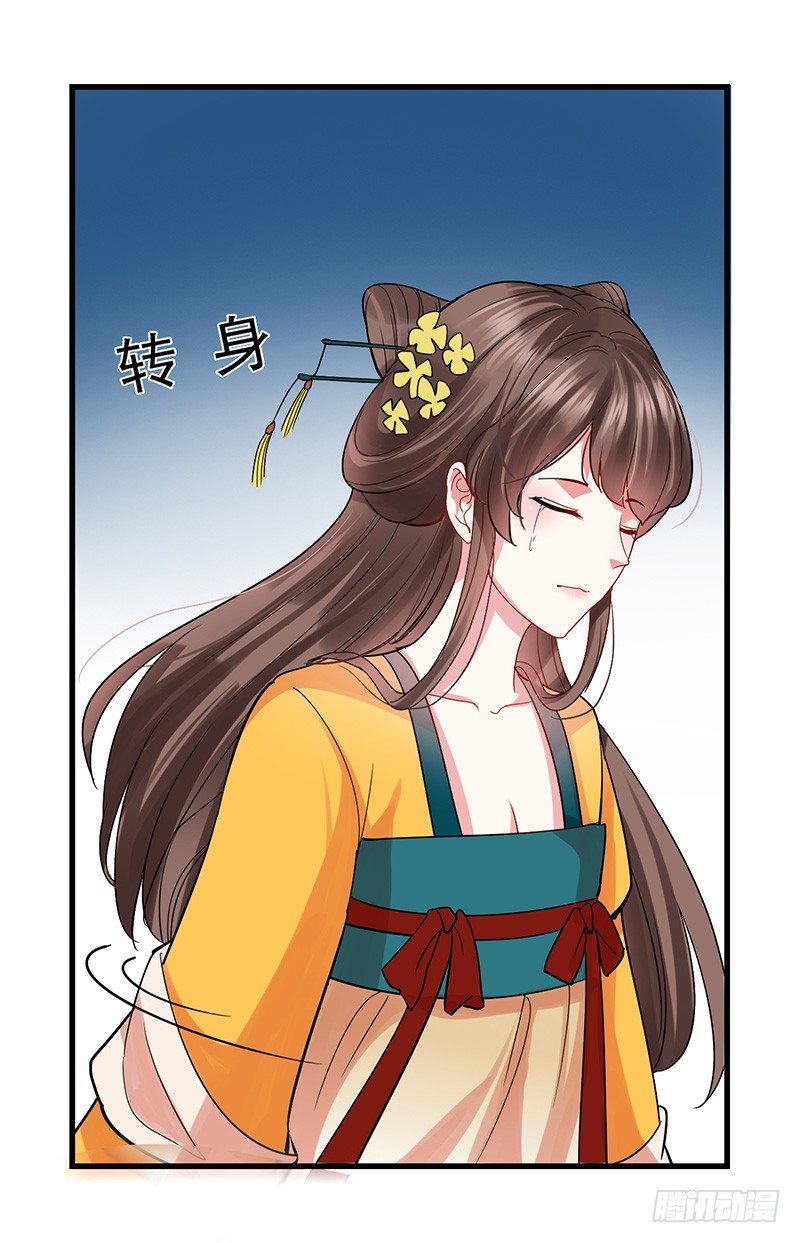 劫棺5