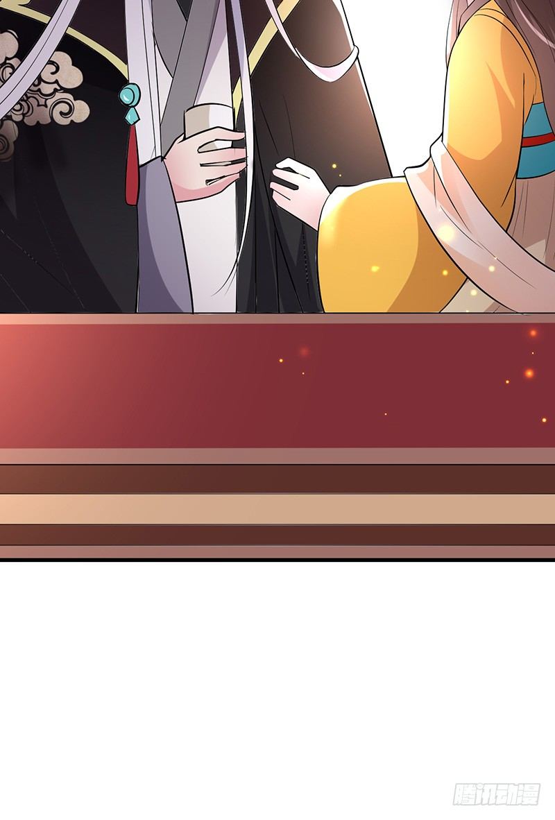 江家未来的孙媳妇？17