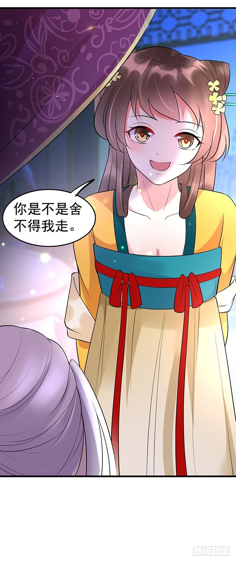 欲擒故纵8