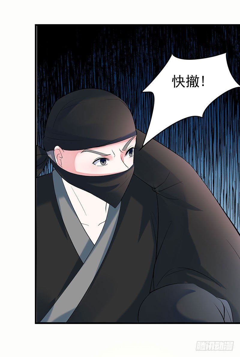 请您茶楼一叙2