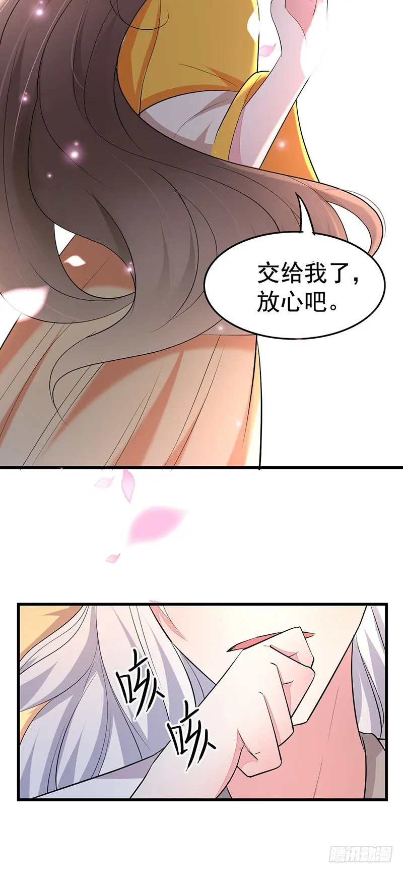 就喜欢看你笑14