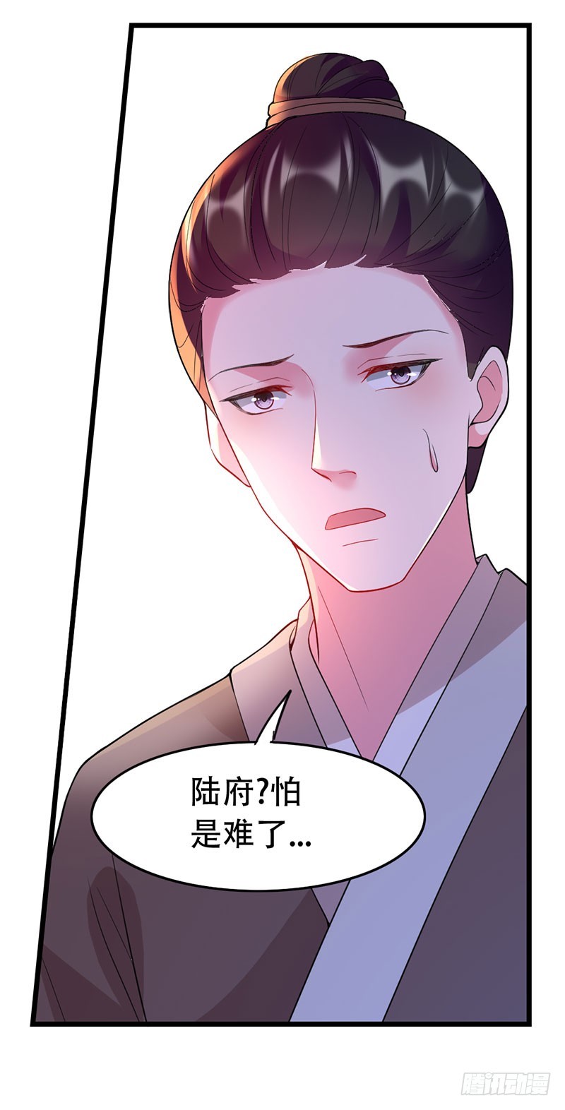 祝二姐心想事成！20
