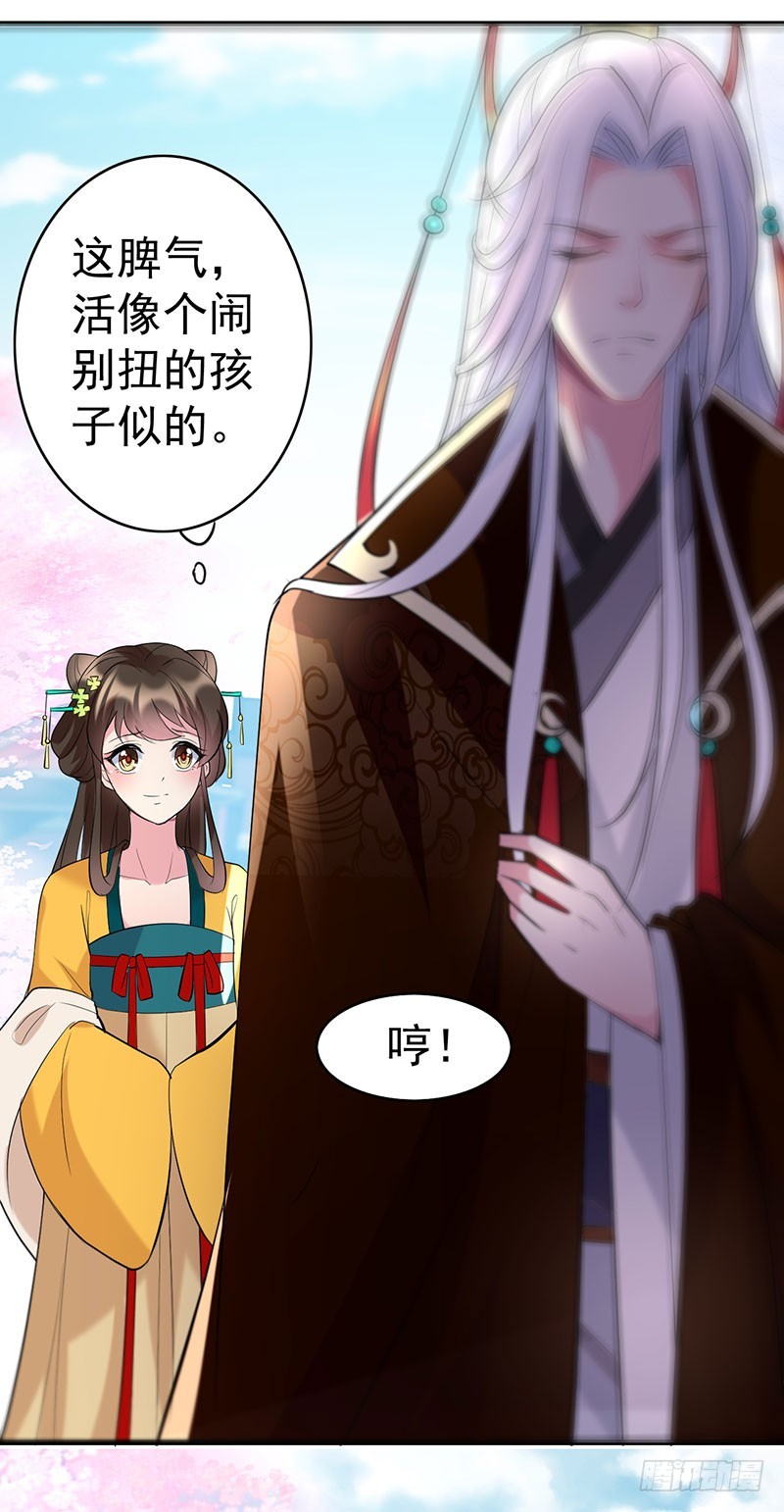 活着好累~2
