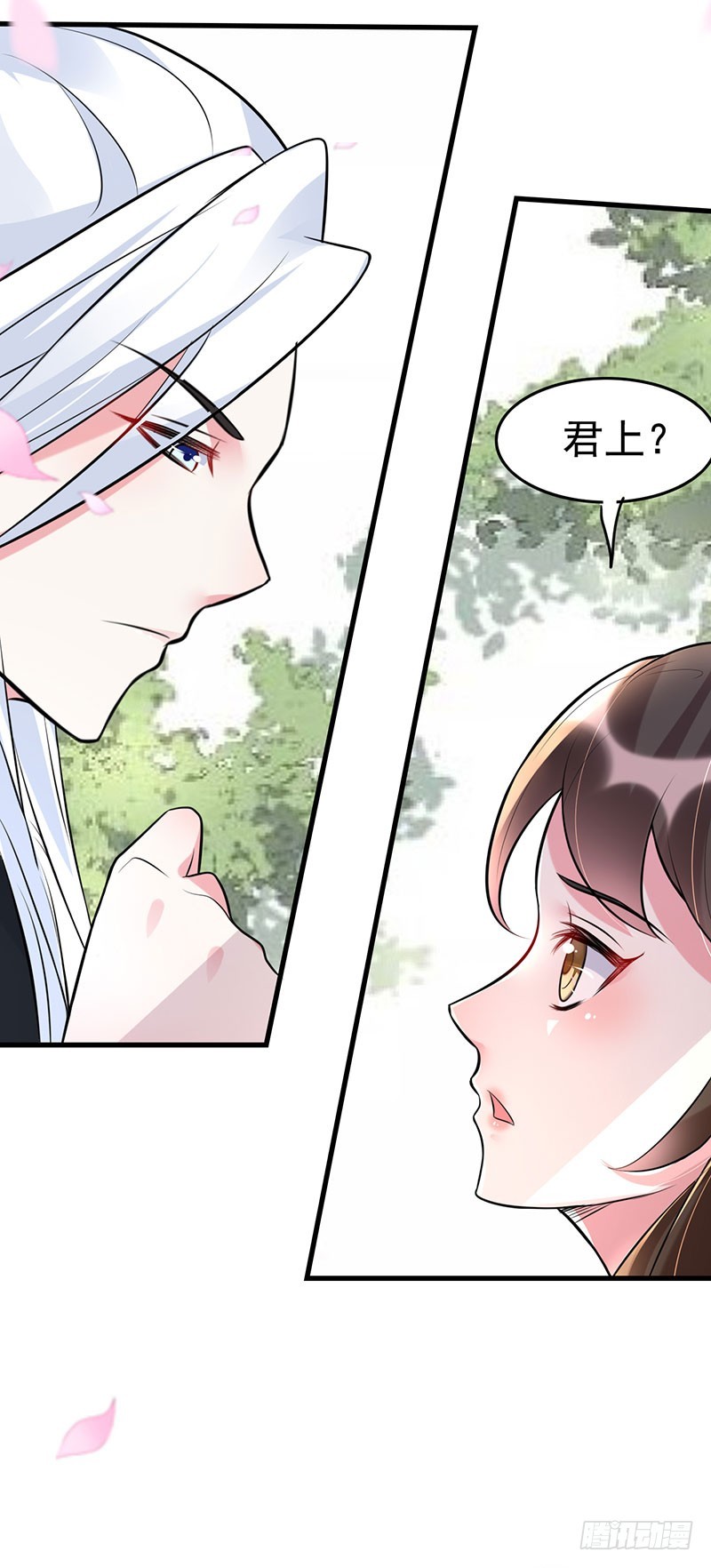 这丫头怎么不反抗？17