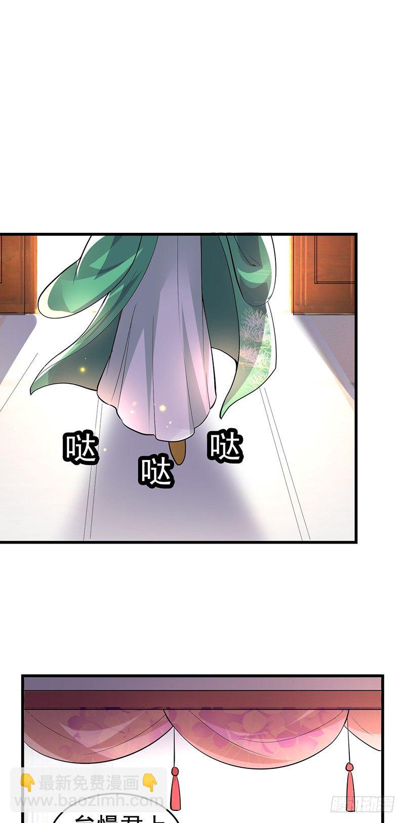 江家未来的孙媳妇？10