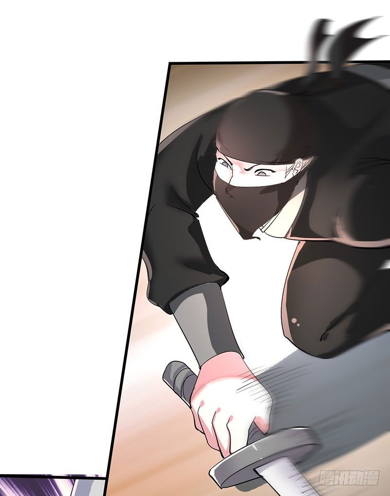 劫棺17