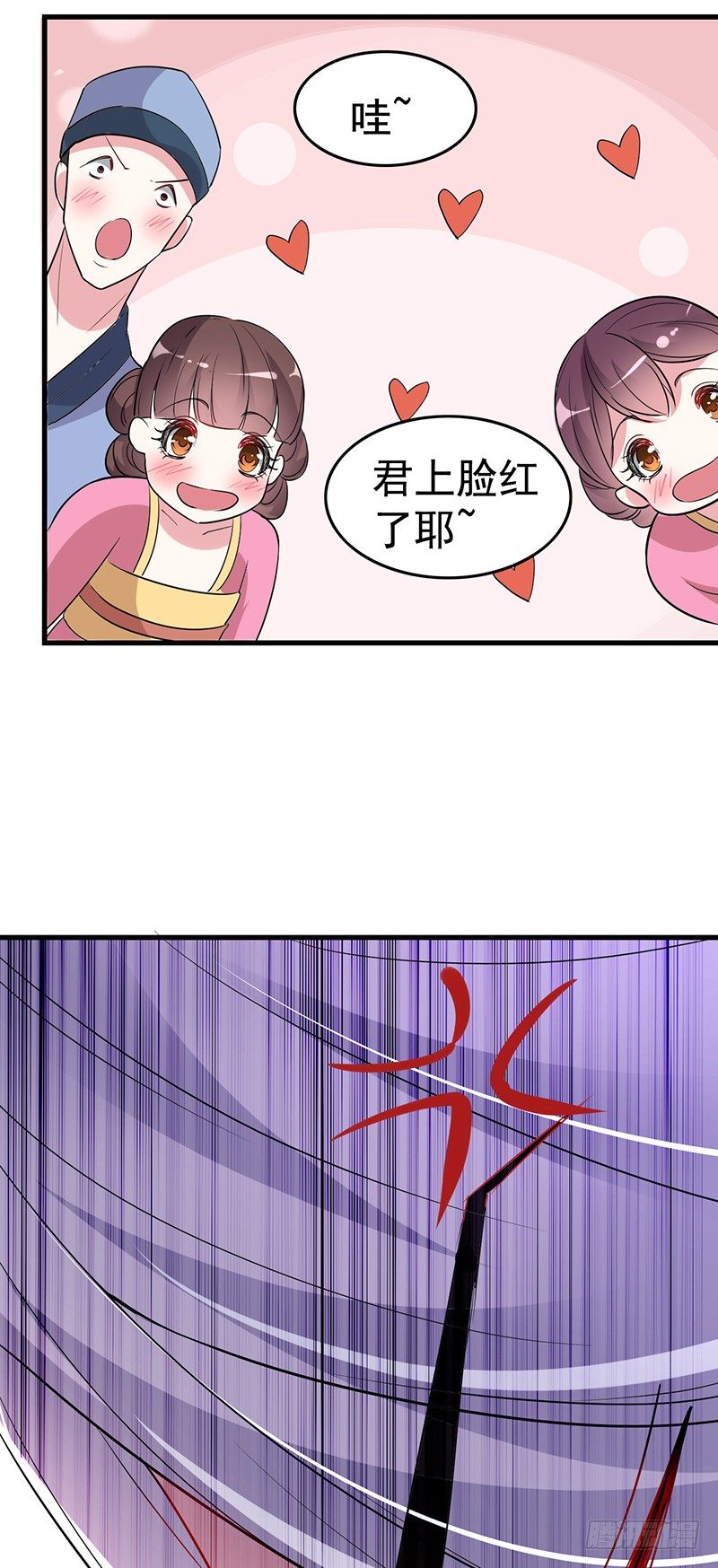 江家未来的孙媳妇？8