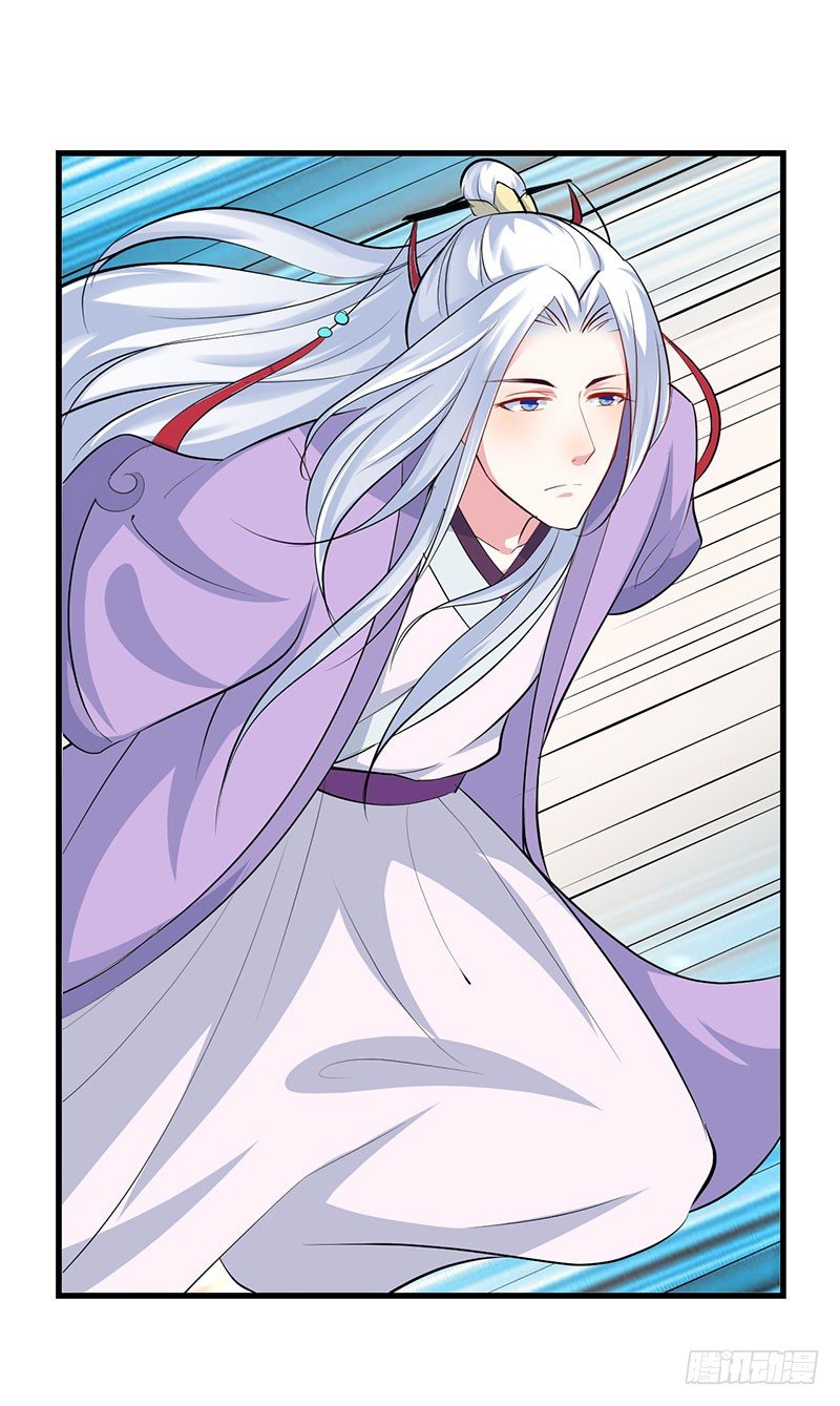 配合15