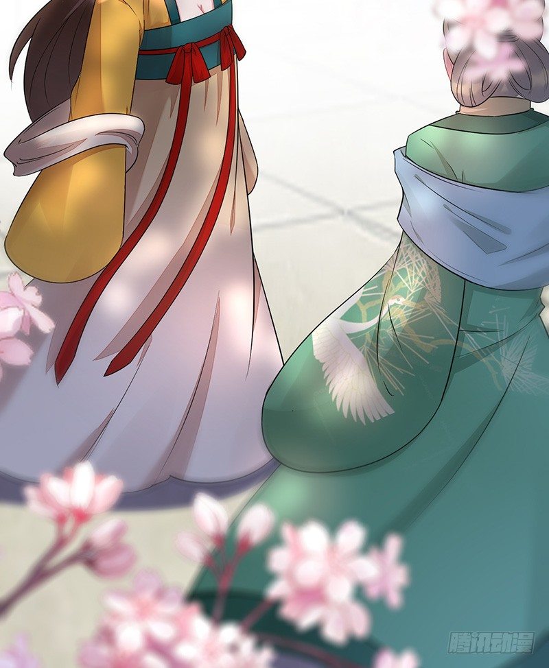非得逼老子动手17