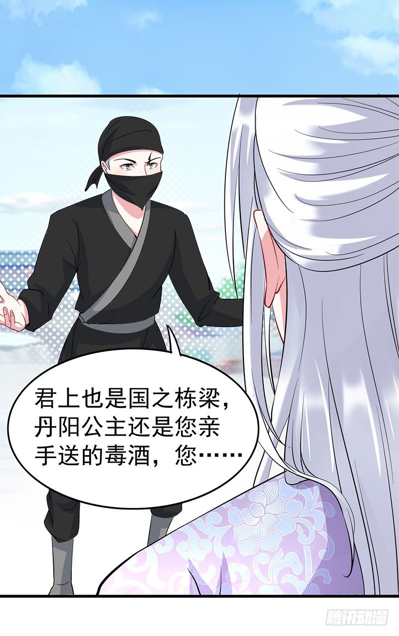 是非不分12