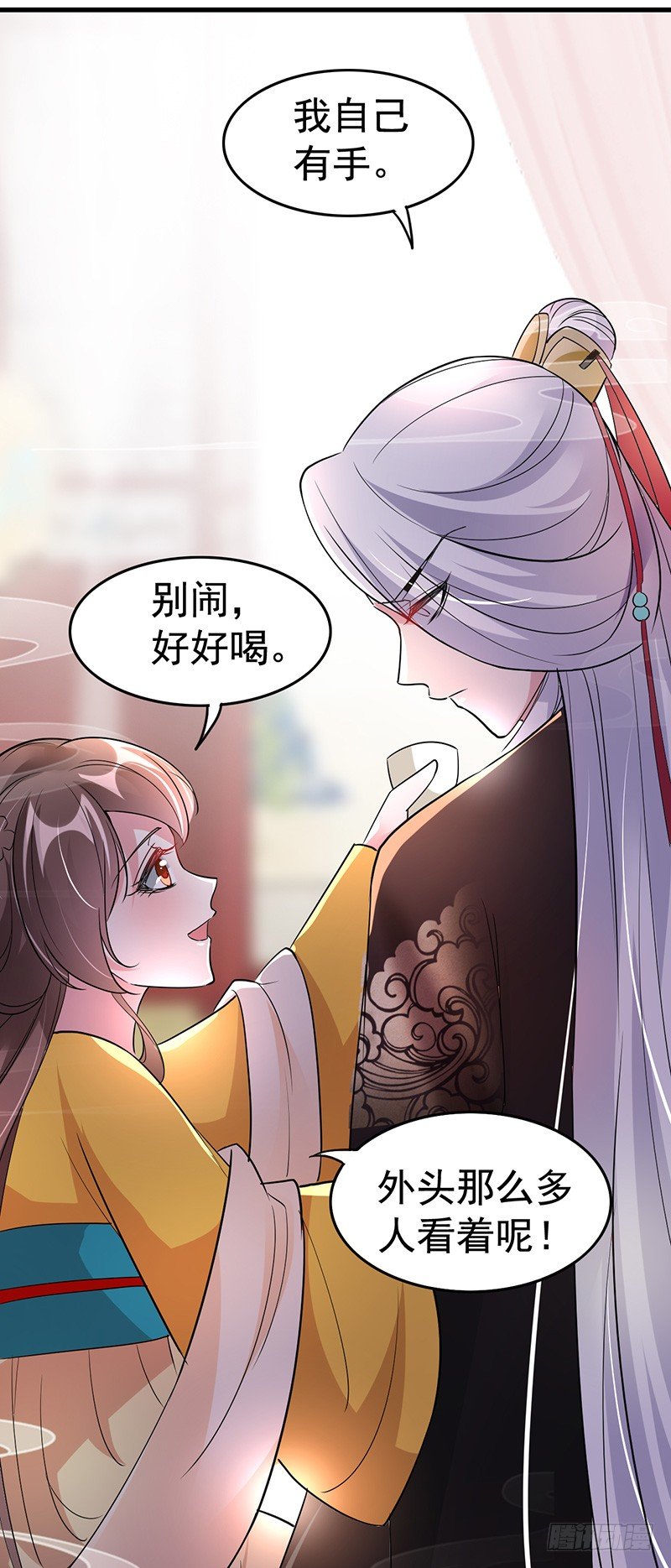 江家未来的孙媳妇？4
