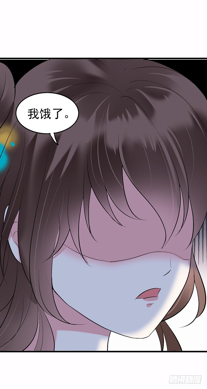 翻个墙而已，又不是行刺8