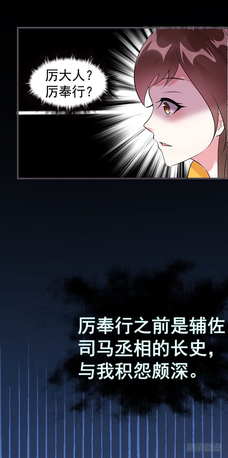 一看不见你就难受！2