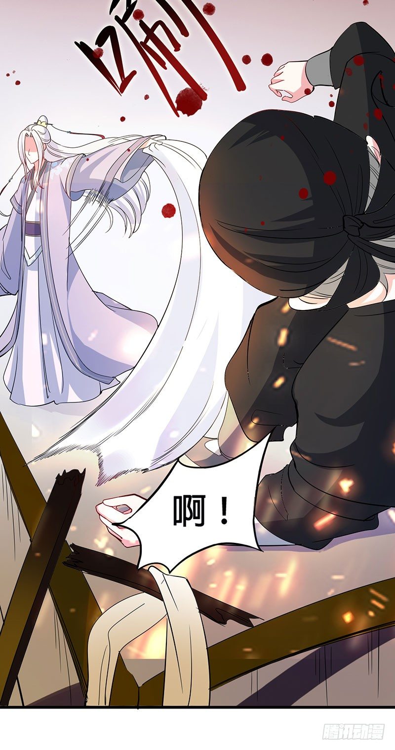 护灵17