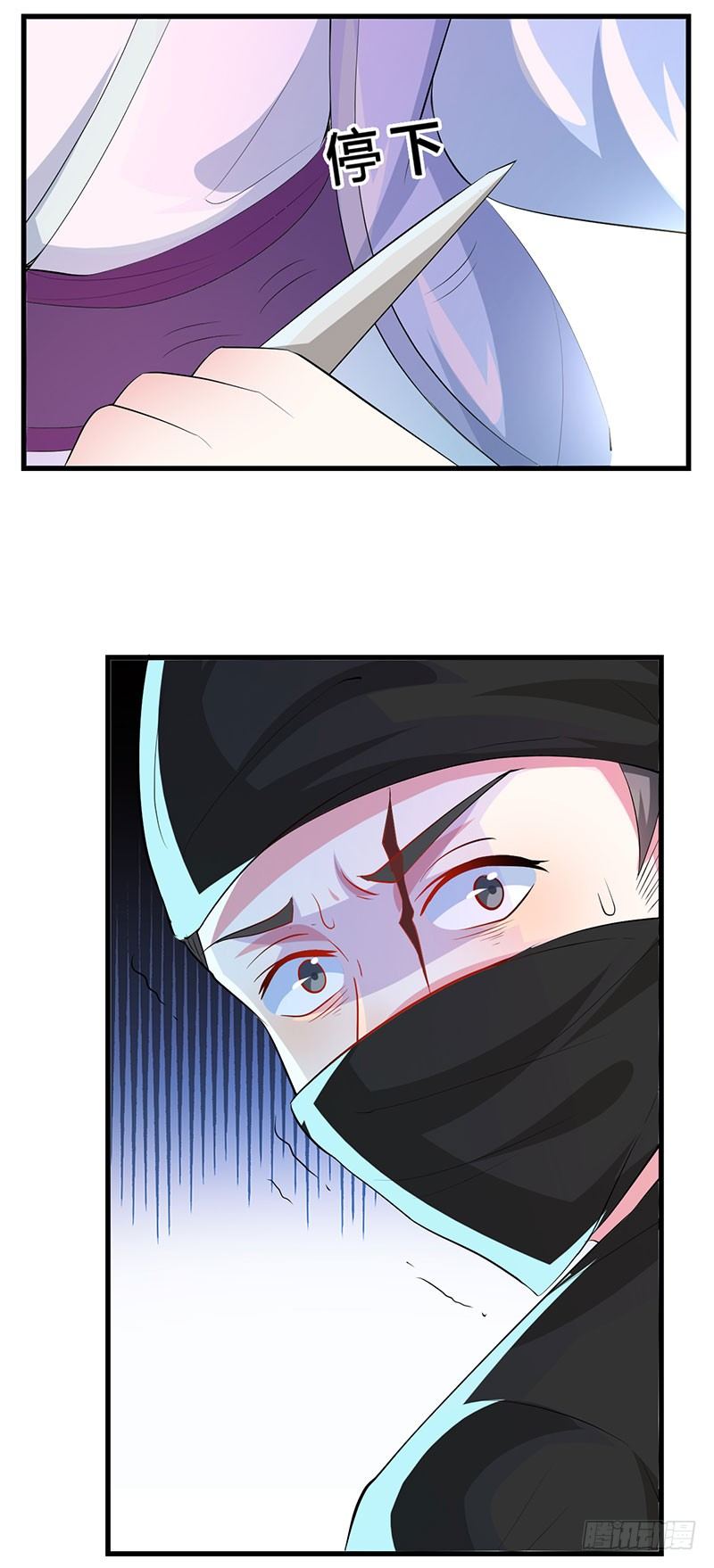 配合4