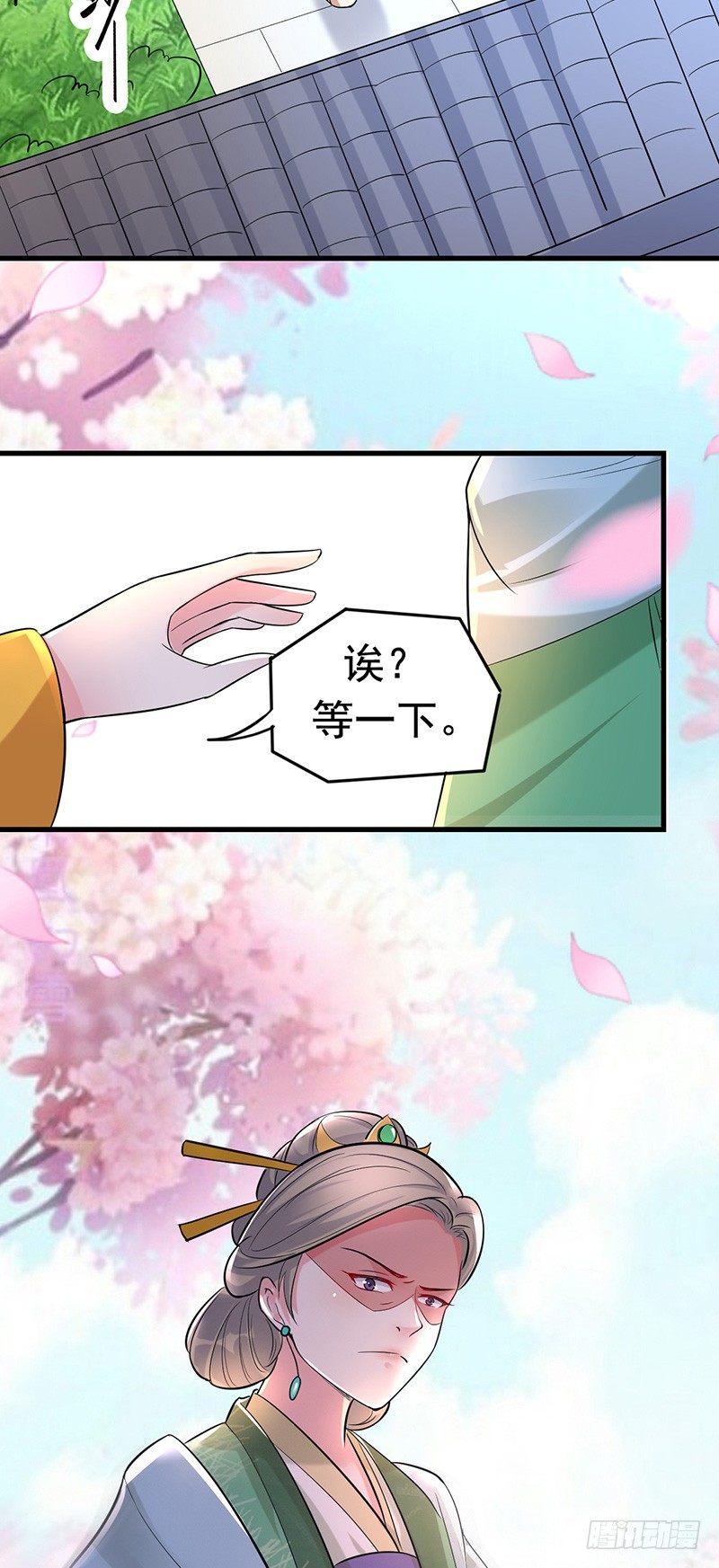 非得逼老子动手1
