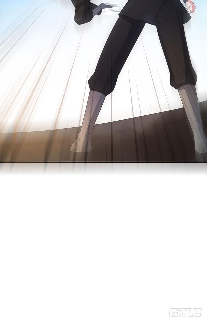 护着这畜生9