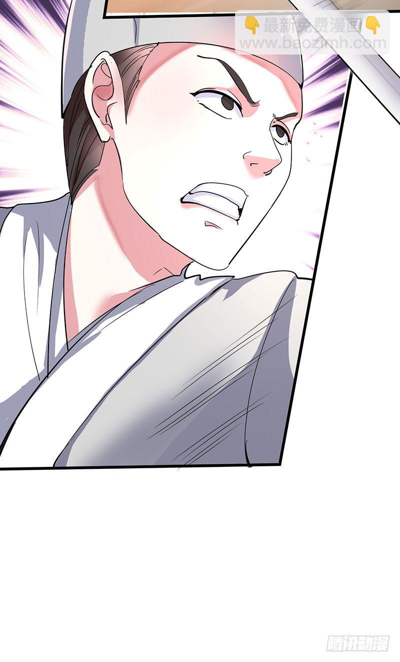 劫棺18