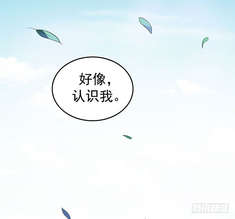 请您茶楼一叙8