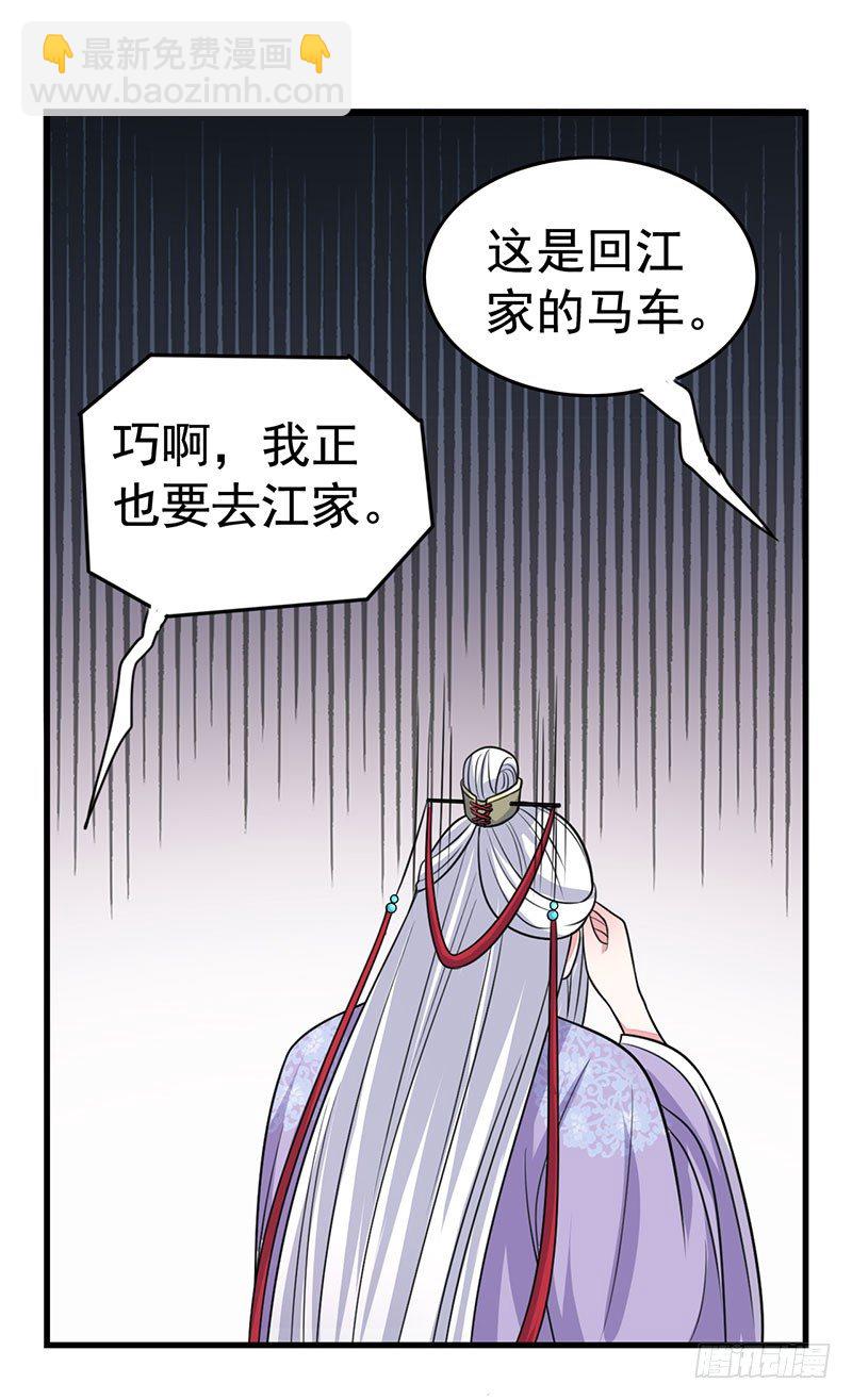 亲也亲了抱也抱了6
