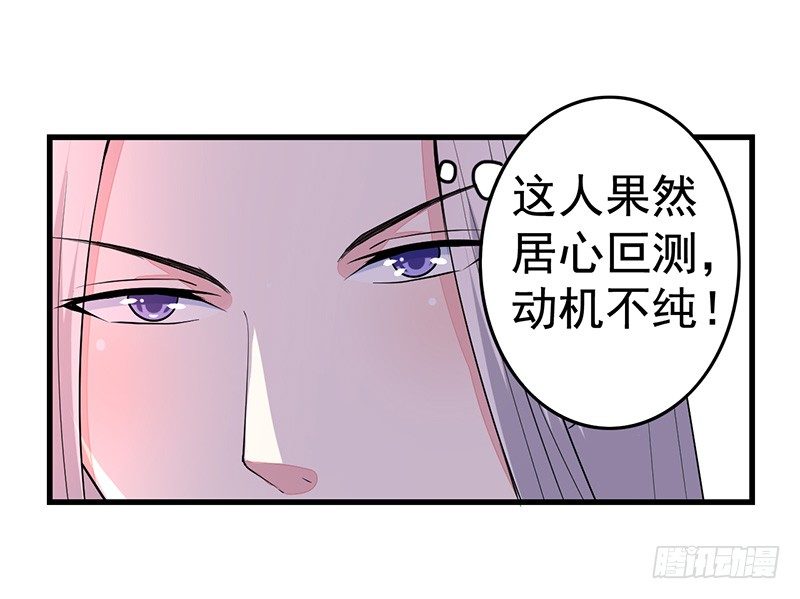 反其道而行之10