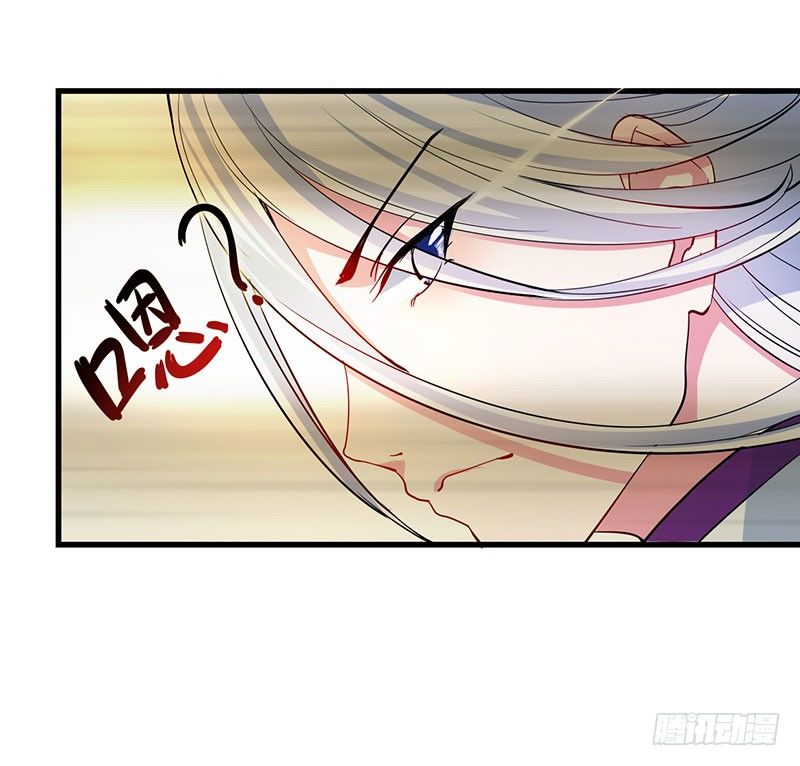 护灵18