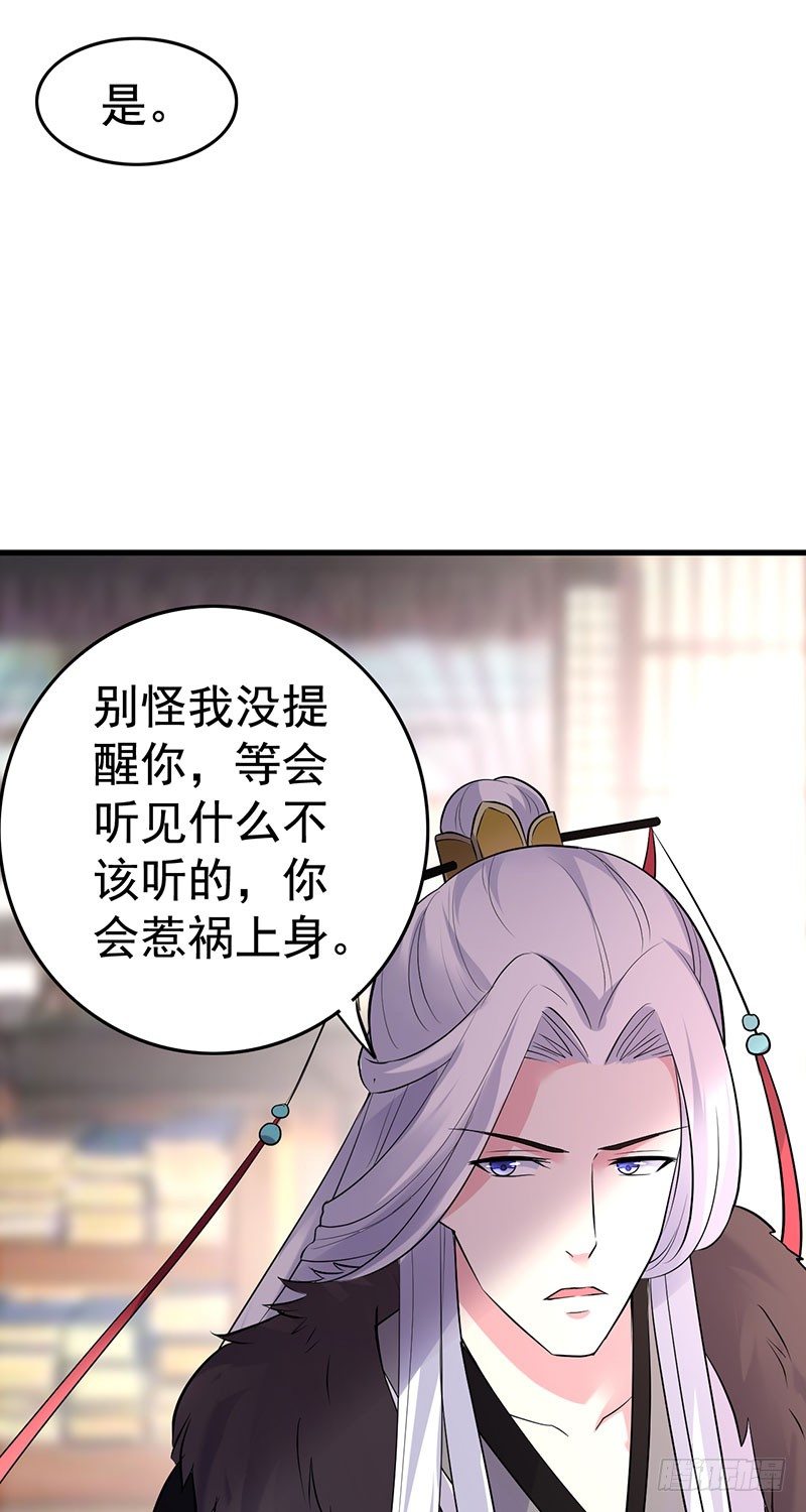 一看不见你就难受！15