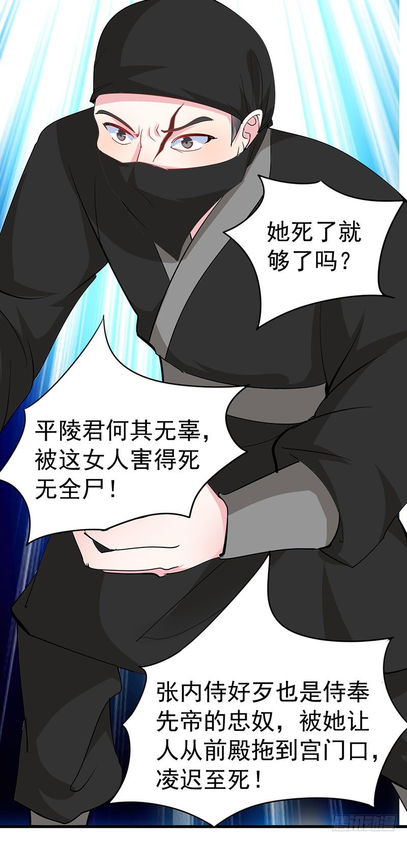 是非不分10