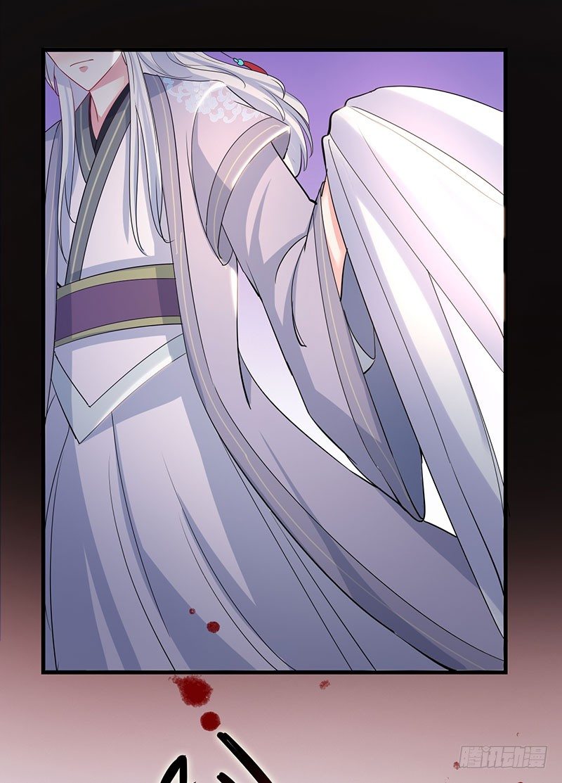 护灵15