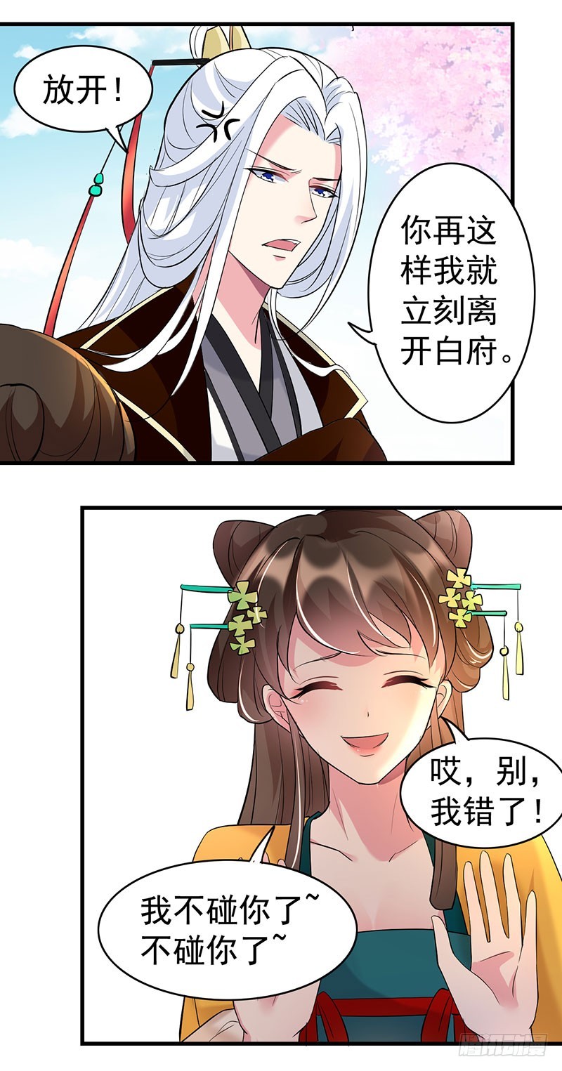 活着好累~1