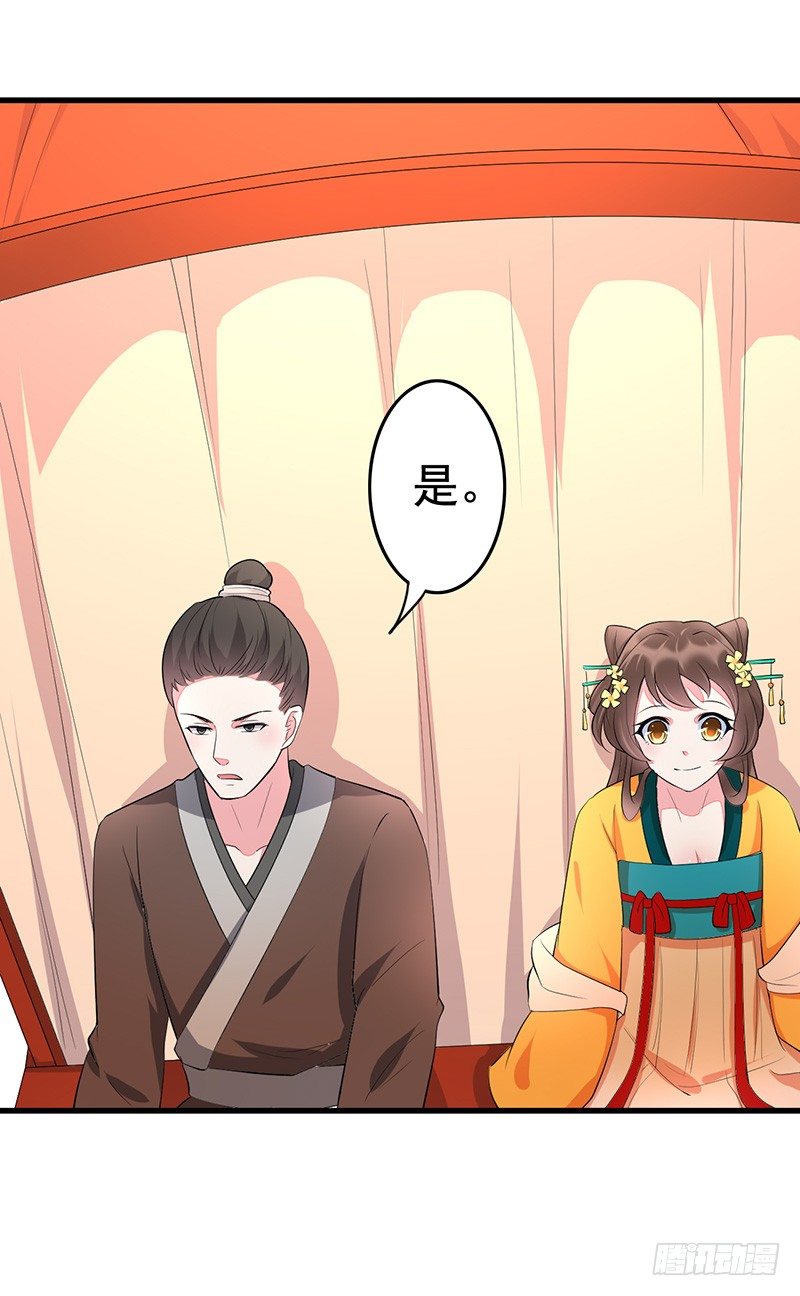 反其道而行之13