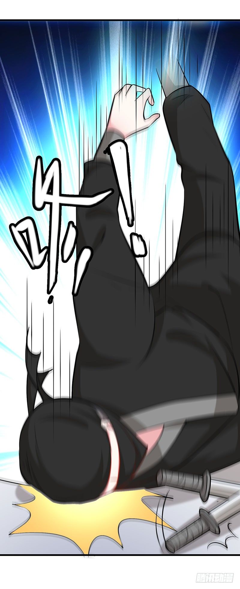 配合5